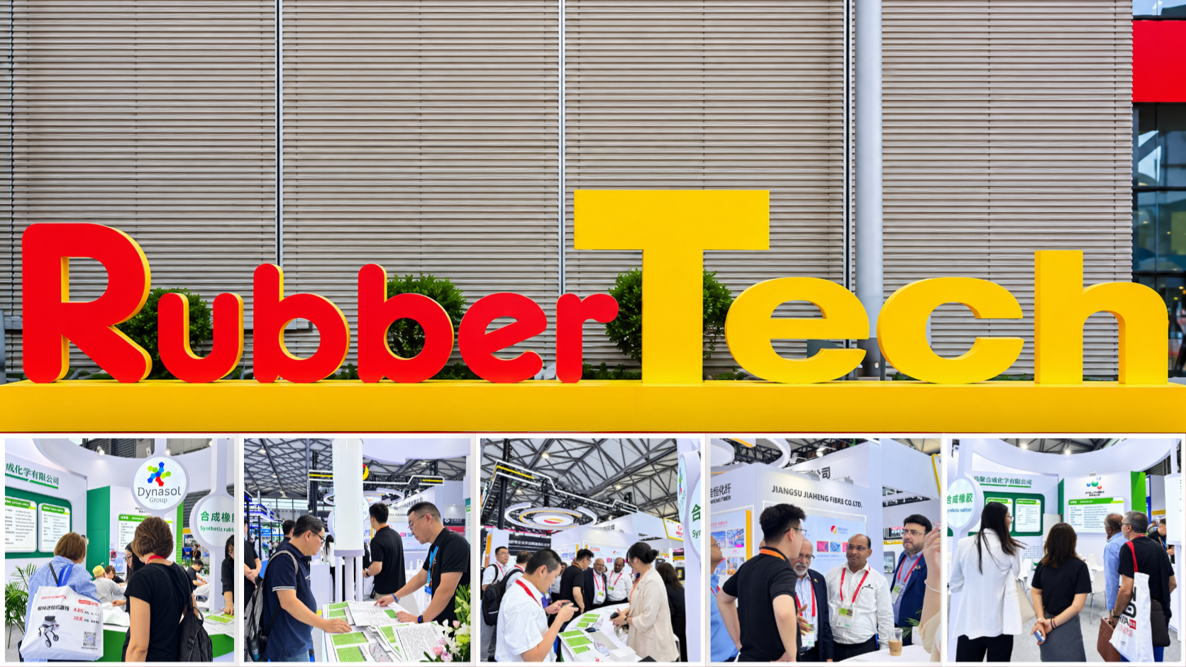 Polykem na RubberTech China 2026: pogovori, povezave in nove priložnosti