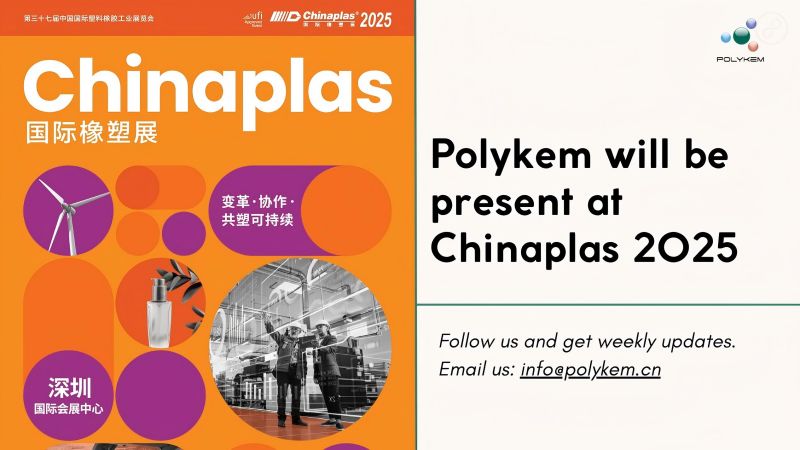 Chinaplas 2025 International Rubber and Plastics Exhibition
